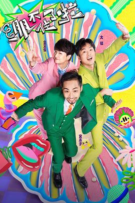 沈阳网站优化加盟合作